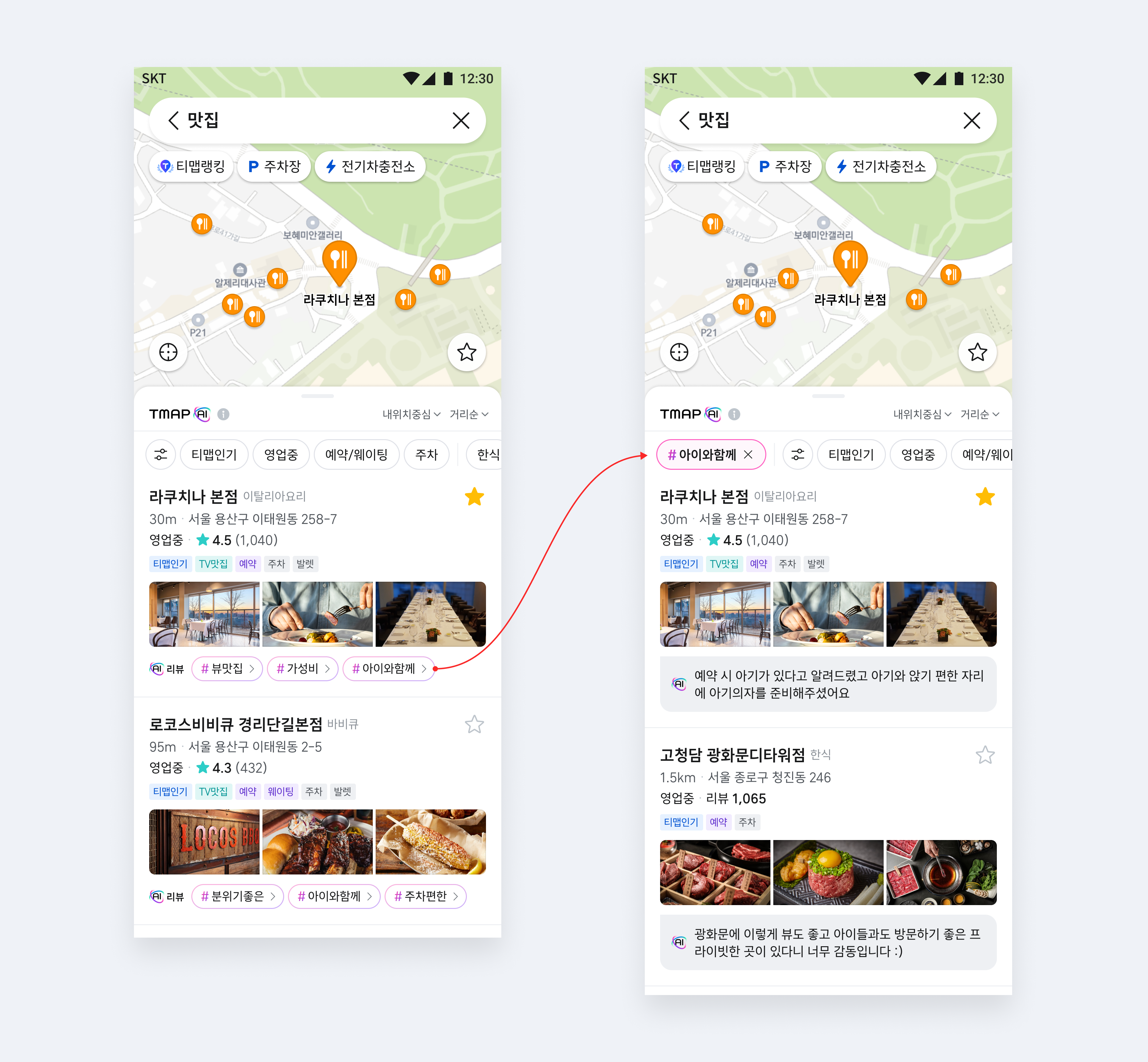 컨텐츠 이미지