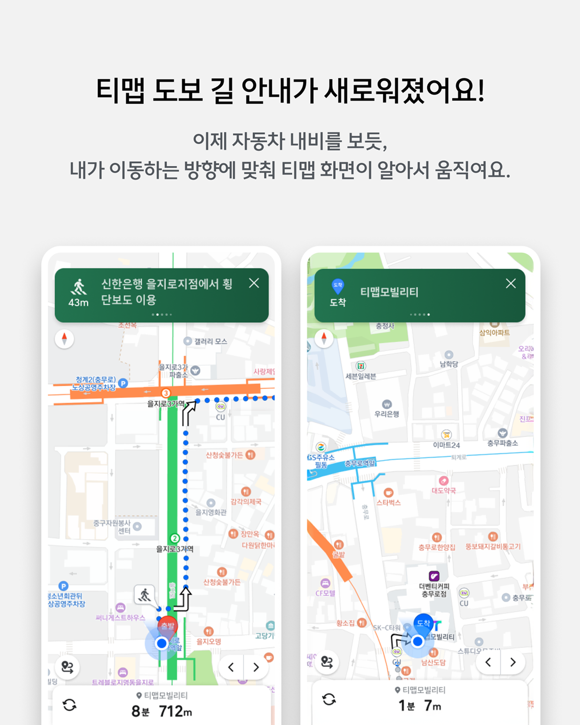 컨텐츠 이미지