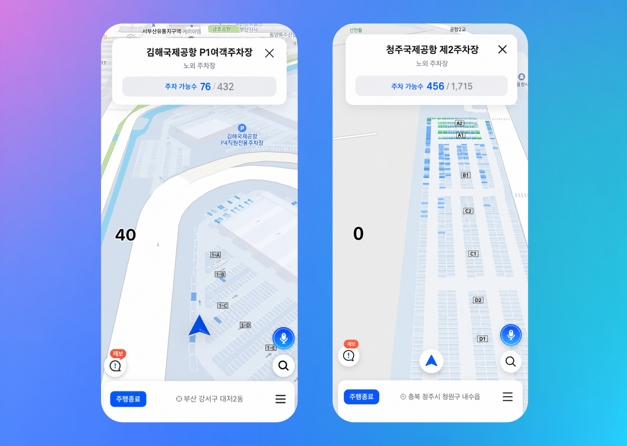 컨텐츠 이미지