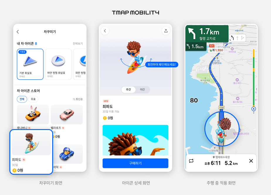 컨텐츠 이미지