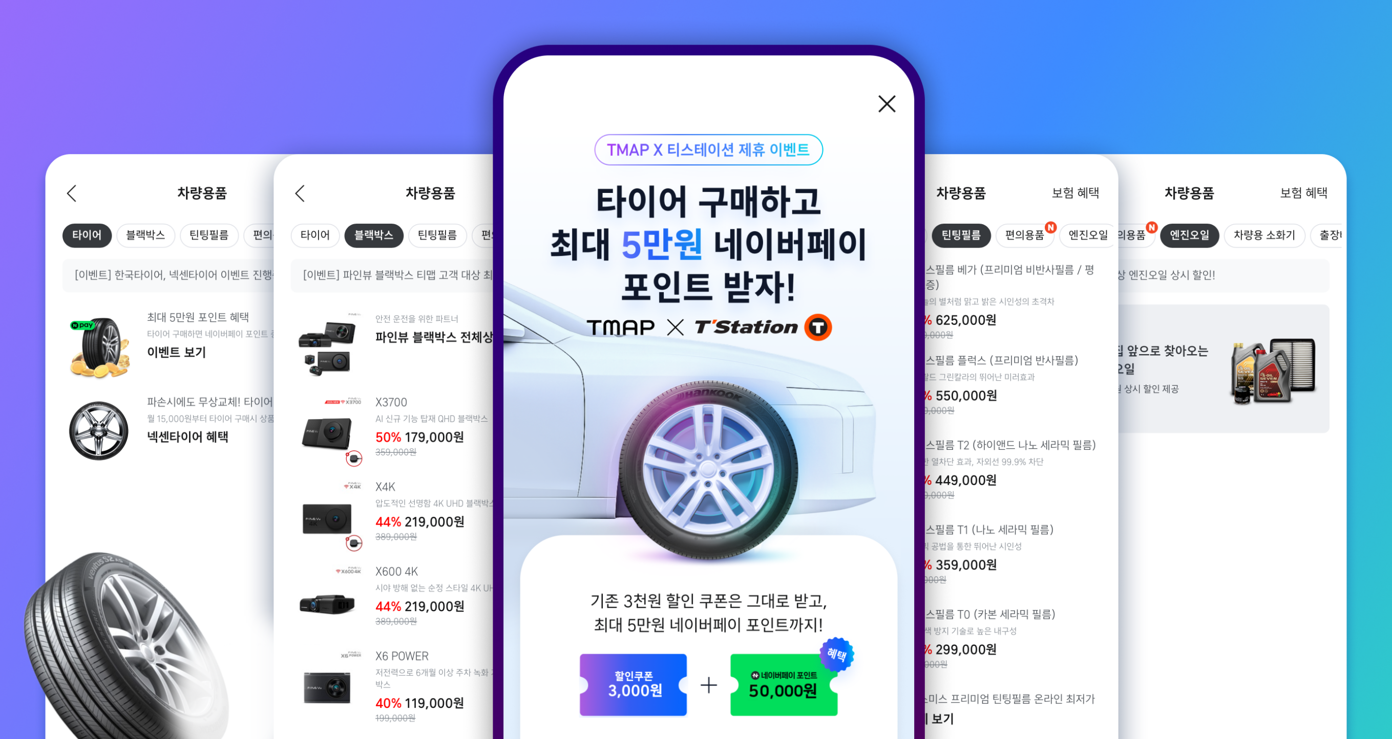 컨텐츠 이미지