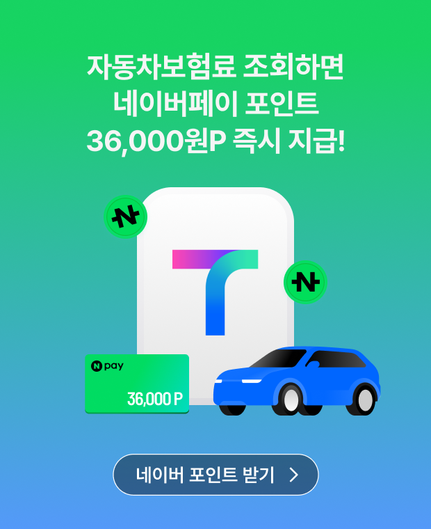 컨텐츠 이미지